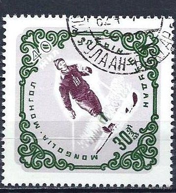 Марки Монголии.1961год Лыжный спорт. 1 марка из серии.