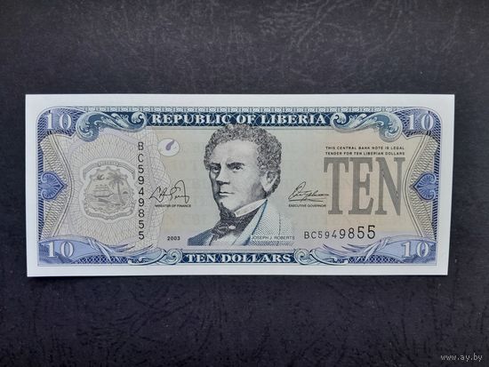 10 долларов 2003 года. Либерия. UNC. Распродажа