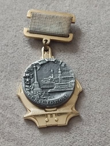 200 лет со дня образования Севастополя