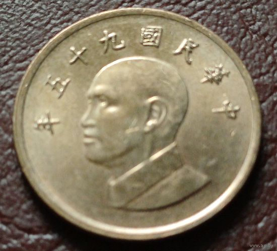 Тайвань 1 доллар, 2006    ( 1-8-6 )