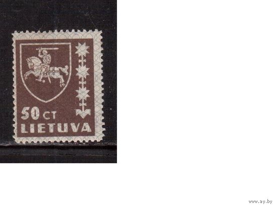 Литва-1937 (Мих.416)  **, Стандарт, Герб.