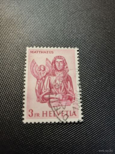 Швейцария. Матфей. 1961г. гашеная