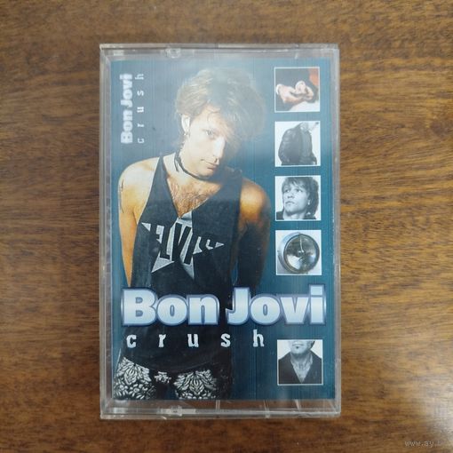Bon Jovi "Crush"