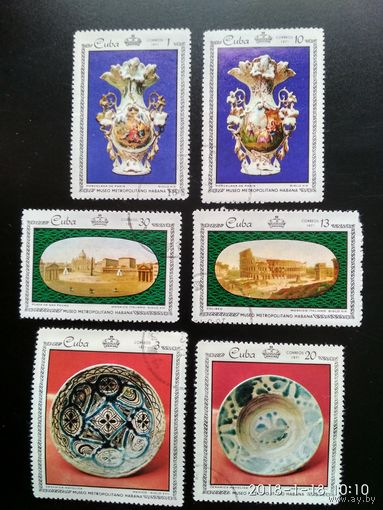Марки Куба. 1971 год. Фарфор в музее Метрополитен.  Искусство, полная серия, 6 марок.