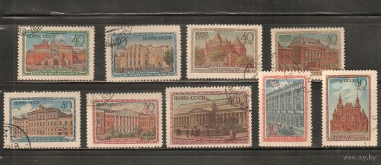 СССР-1950, (Заг.1415-1423)  гаш., Музеи Москвы(2)