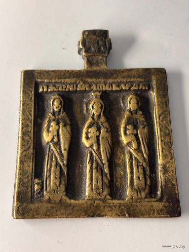 РЕДКАЯ Икона "R8" МУЧЕНИЦЫ ПАРАСКЕВА, ЕКАТЕРИНА И ВАРВАРА