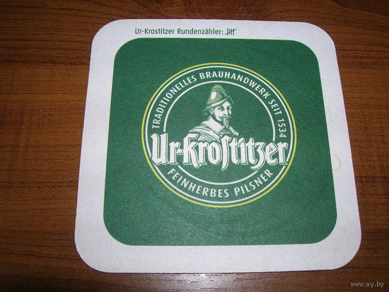 Ur-Krostitzer