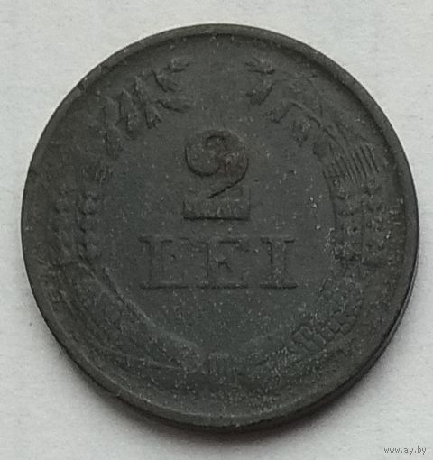 Румыния 2 лея 1941 г. Цена за 1 шт.
