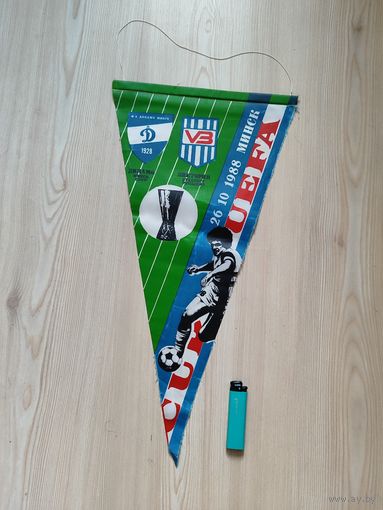 Вымпел Динамо Минск - Виктория Бухарест, Румыния 1\8 КУЕФА 1988-89