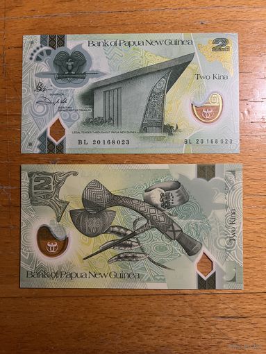 Папуа Новая Гвинея 2 кина 2020 год UNC (полимер)