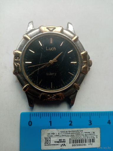 ЧАСЫ ЛУЧ КВАРЦ (222)