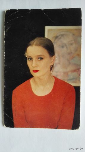 Актриса Нели Пшенная