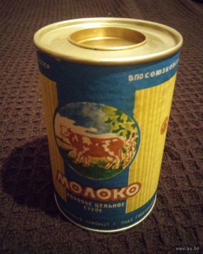 Уникальная находка!!! Редкий экземпляр для коллекционеров!!! Жестяная банка с сухим молоком, СССР, 70-80 гг. НЕ ВСКРЫТАЯ!!! СОСТОЯНИЕ НОВОЙ!!!