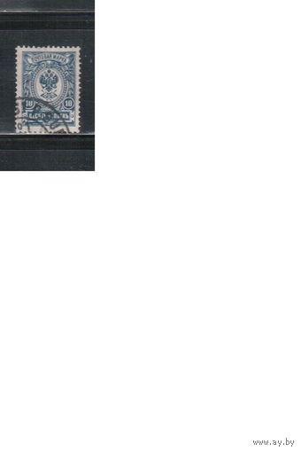 Россия-1908 (Заг.100)  гаш. ,  19-й выпуск,