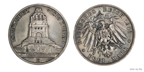 Шикарная монета 3 марки 1913 года Германия - Битва при Лейпциге - Саксония В коллекцию Много лотов с рубля Лот 6