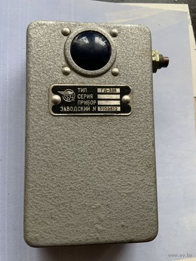 Редчайший из редчайших сигнальный авиационный фонарик с фиолетовым стеклом для подачи световых сигналов пилотам при рулёжке самолётов и не только!