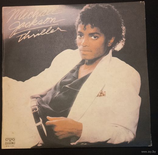 Michael Jackson – Thriller