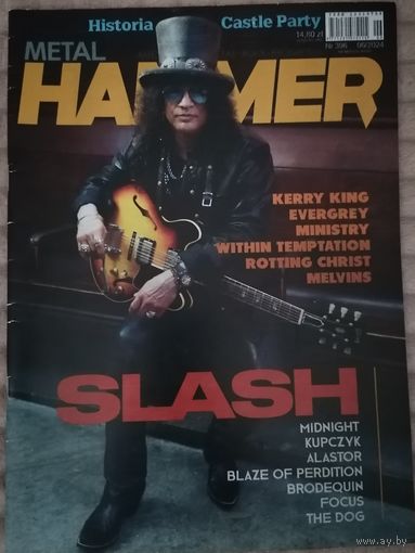 Metal Hammer (Польша) 6/2024