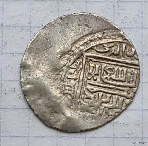 Дирхем отличное состояние