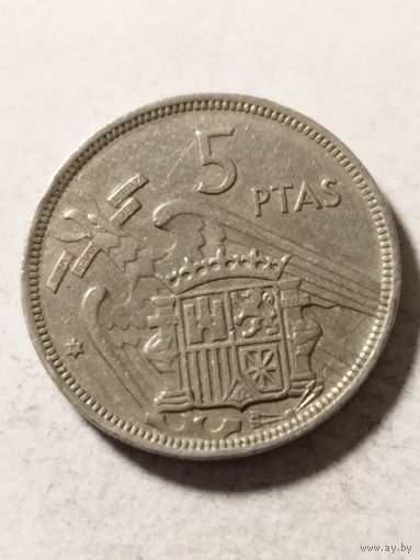 Испания 5 песет 1957(75)