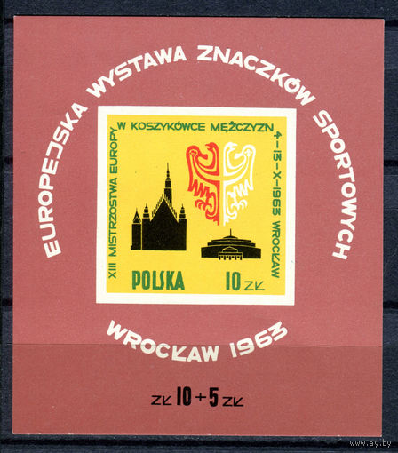 Польша - 1963г. - Филателистическая выставка "Европейские спортивные марки" - полная серия, MNH [Mi bl. 30] - 1 блок