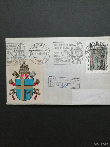 Польша 1987 Конверт с маркой 1986 года из серии "Праздник Марии небесной: восхищение монастырскими сокровищами местечка Ясной горы" (спецгашение 1987 года) Mi.3041