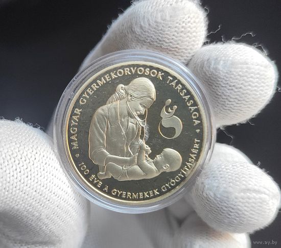Венгрия, 3000 Форинтов 2024 г, 100 лет Венгерской ассоциации педиатров, UNC