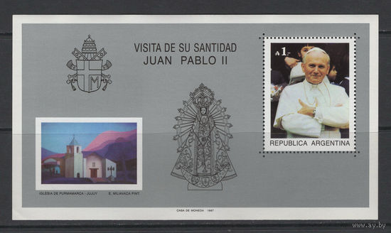 Аргентина 1987** Визит Папы Иоанна Павла II в Аргентину Блок Мi#BL34