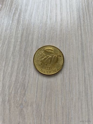 Мозамбик, 20 метикалов 1994 Кешью