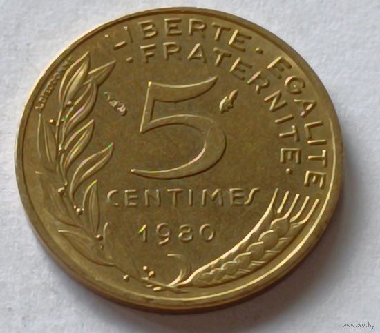 Франция. 5 сантимов 1980 года.