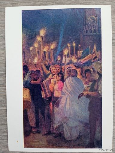 1960. Гремитских. На Московском фестивале. 1959