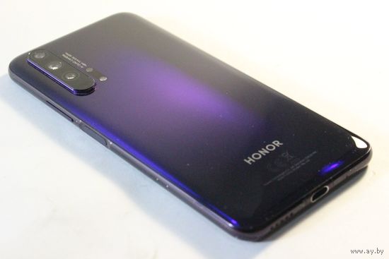 Телефон HONOR 20 Pro (фиолетовый)