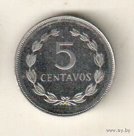 Сальвадор 5 сентаво 1994