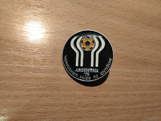 Футбол Чемпионат мира Аргентина 1978г
