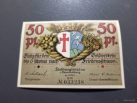 Германия 50 пфенингов 1918г (1)