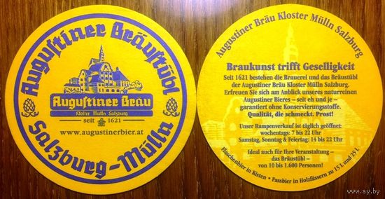 Подставка под пиво Augustiner Brau