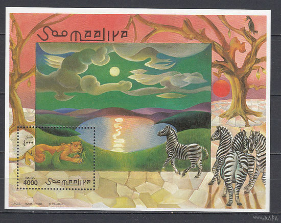 Фауна. Зебры. Сомали. 1998  MNH