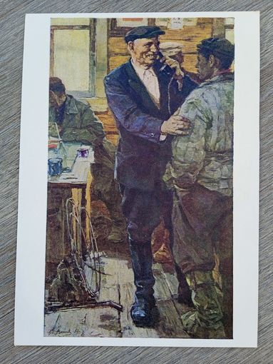 1960. соцреализм. Веселова. Портрет председателя колхоза Долгова