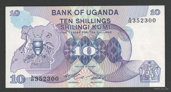 Уганда 10 шиллингов 1982 года. Тип P-16. Состояние UNC