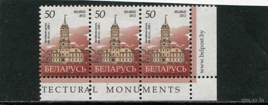 Беларусь 2012. Стандарт. Могилев