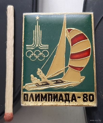 Олимпиада-80. Ах-82