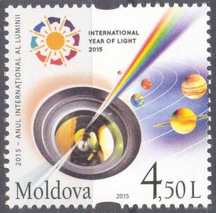 Молдова 2015 год света планеты космос