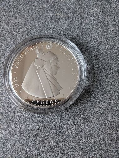 КОБРИНСКИЙ СТРОЙ 1РУБ