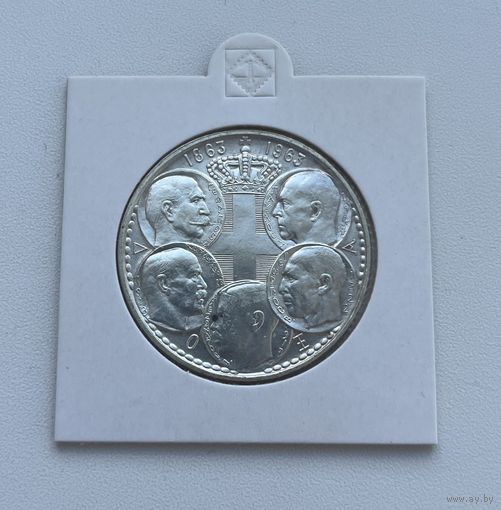 ГРЕЦИЯ  30 драхм 1963 г.