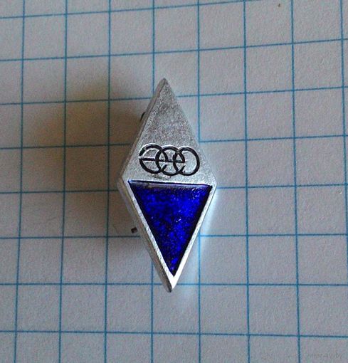 Фрачник EEO.