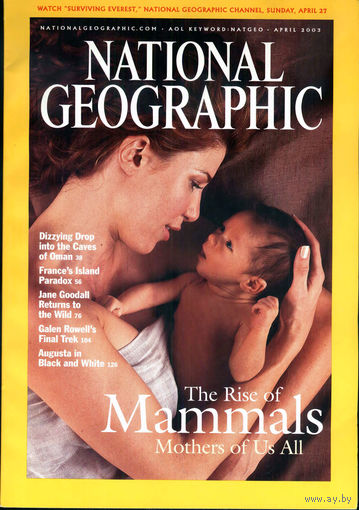National Geographic