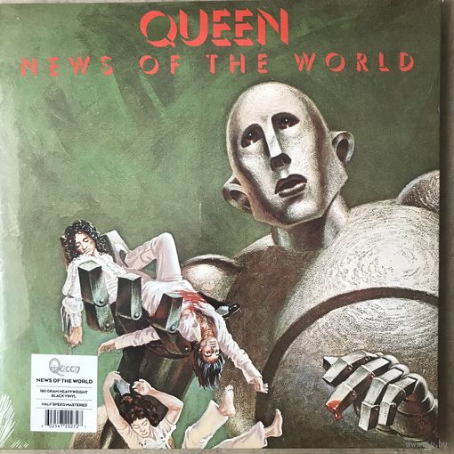 Queen News Of The World (2015 Half Speed)