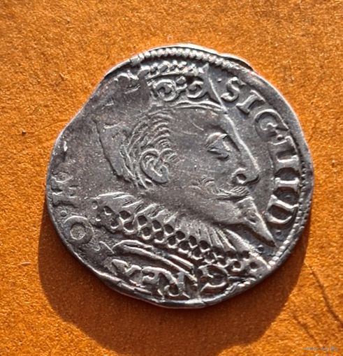 3 гроша 1596 год отличное состояние