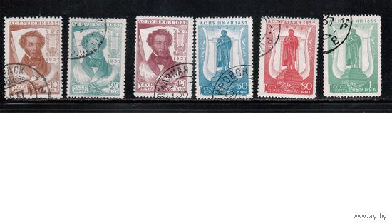 СССР-1937, (Заг.445CSPА-449CSPА),  гаш.  , перф. 14 - 12 1/2  , Пушкин (полная серия)