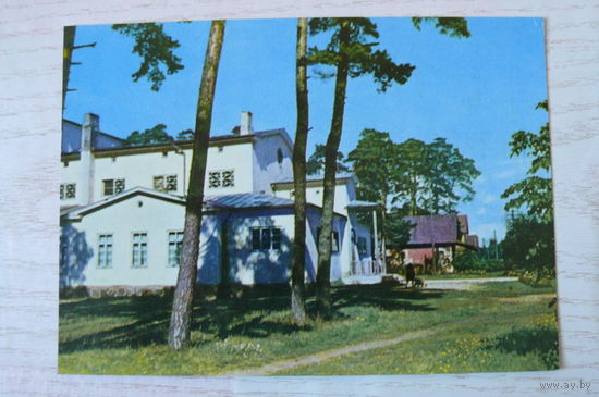 Прибалтика, Латвийская ССР, Айнажи; чистая.